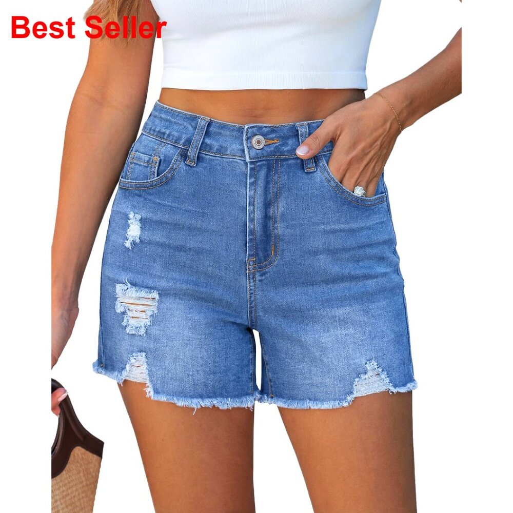 High Waisted Ripped Distressed Raw Hem Stretchy Denim Shorts